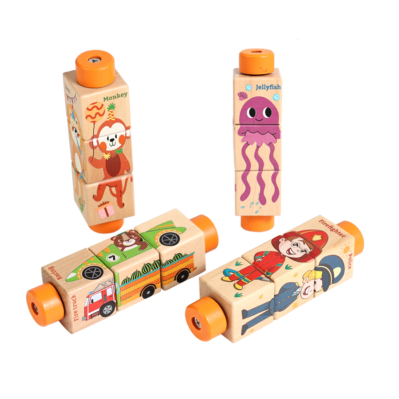 Musical Instrument Rattle - ของเล่นไม้หมุนได้ จิ๊กซอว์ ตัวต่อ ระฆังมือ ของเล่นดนตรี โมบายเด็ก