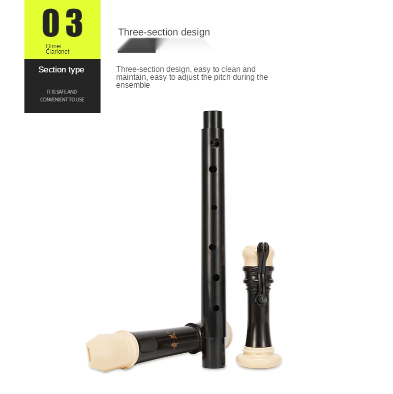 Musical Instrument Recorder - คลาริเน็ตเทเนอร์ Qimei Baroque แบบ 8 รู