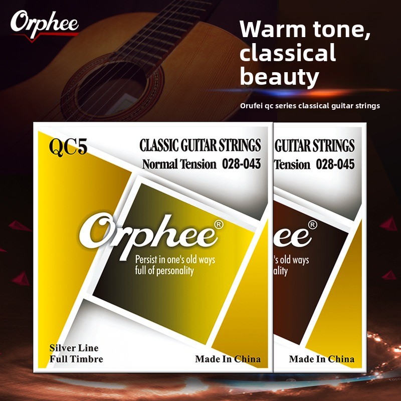 อุปกรณ์เสริมสำหรับกีตาร์, สายก - Classical Guitar Nylon บทวิจารณ์และราคา