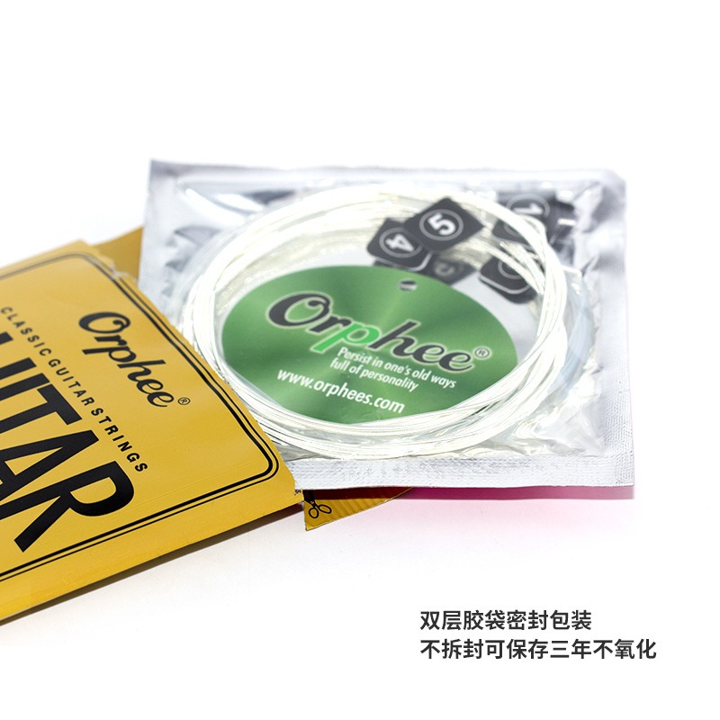 อุปกรณ์เสริมกีตาร์ 10 ชิ้น, สา - Classical Guitar Nylon บทวิจารณ์และราคา