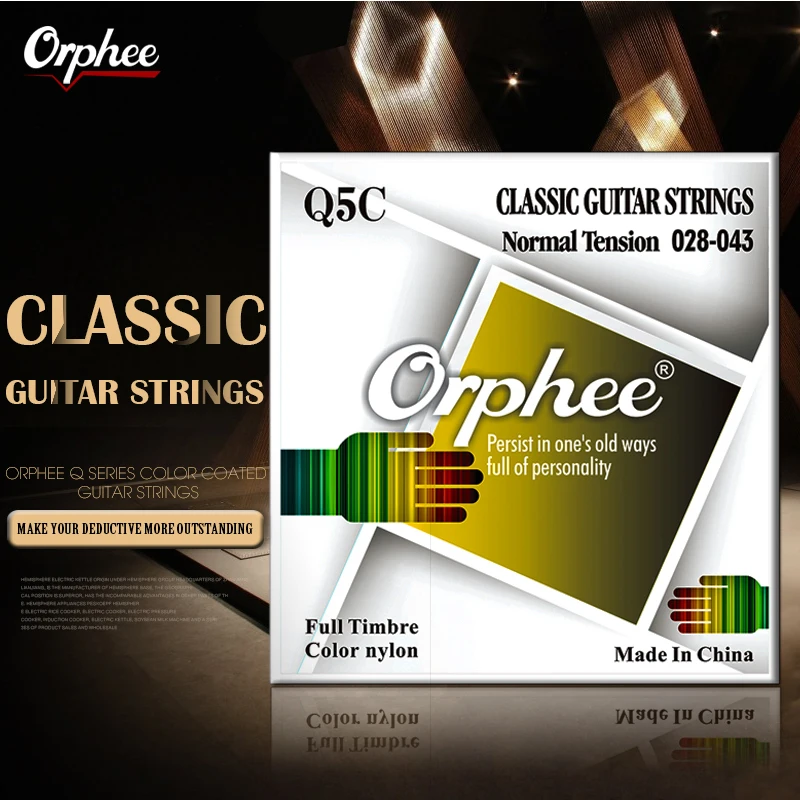 สายกีตาร์คลาสสิก Orphee สีดำ ไ - Classical Guitar Nylon บทวิจารณ์และราคา