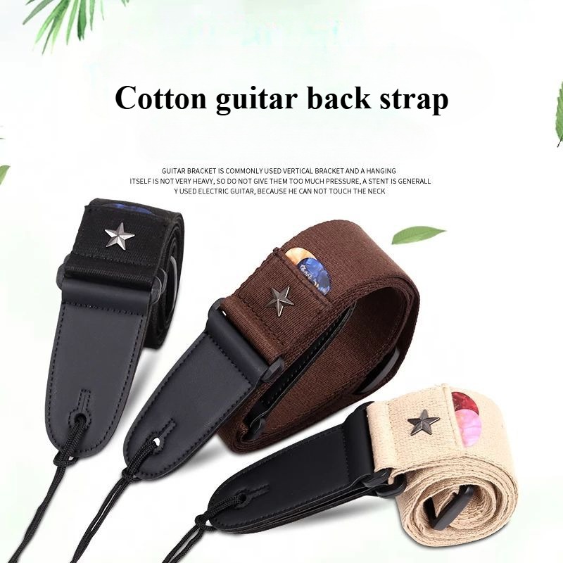 สายกีต้าร์ปักครอส - สายสะพายไห - Musical Instruments Easy บทวิจารณ์และราคา