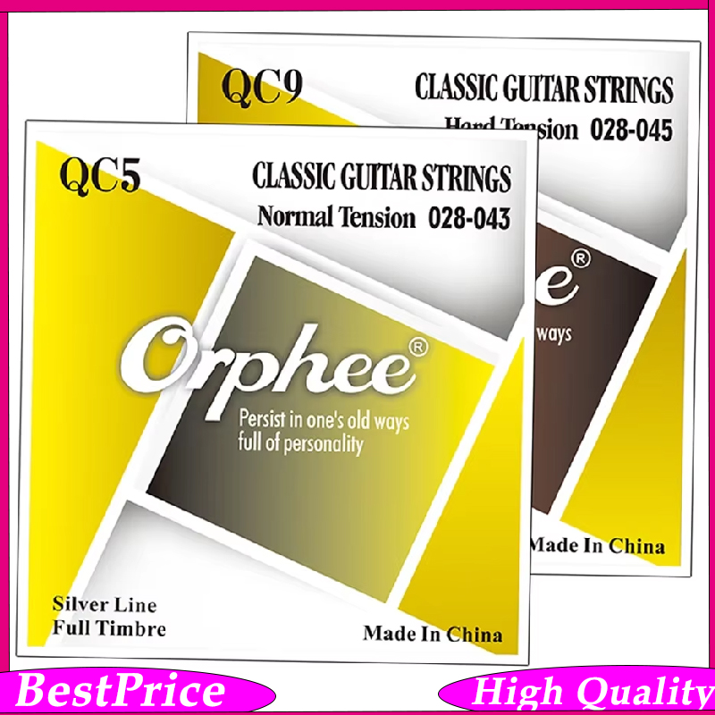 ออร์ฟี ซีซี 5 ซีรีส์สายกีตาร์ค - Classical Guitar Nylon บทวิจารณ์และราคา