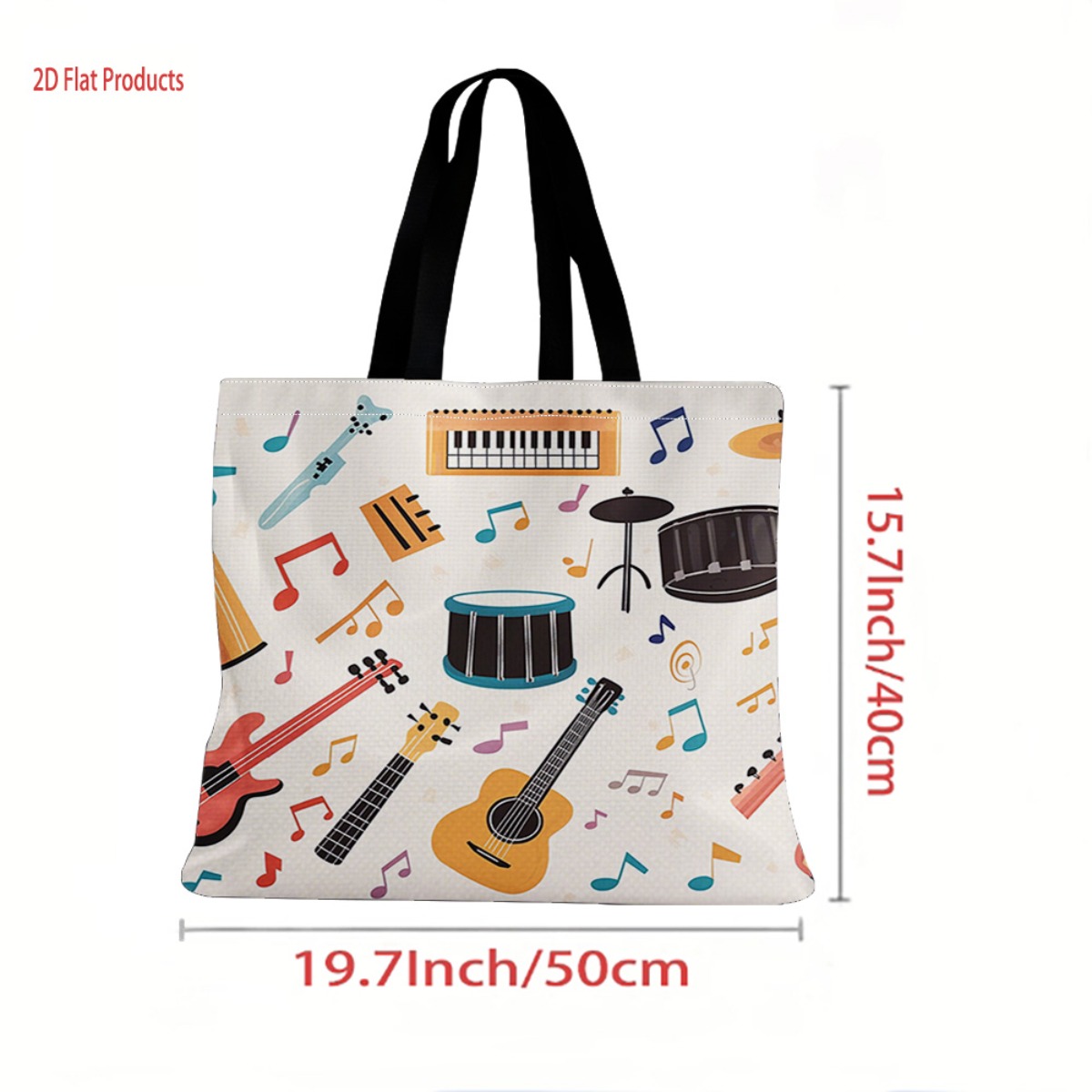 ถุงช้อปปิ้งที่มีดีไซน์สดใสของเ - Musical Instrument Shop บทวิจารณ์และราคา
