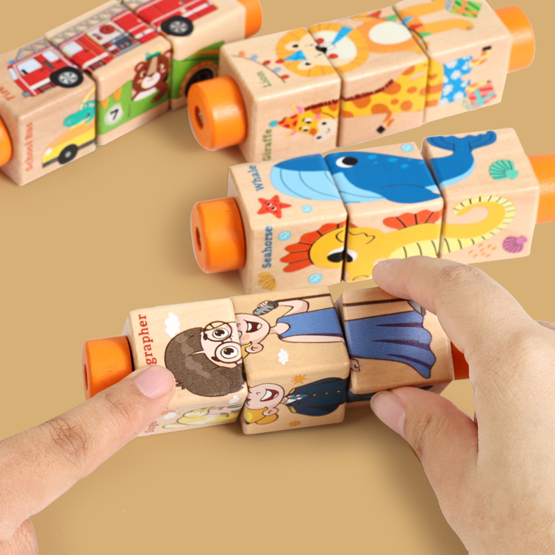ของเล่นไม้หมุนได้ จิ๊กซอว์ ตัว - Musical Instrument Rattle บทวิจารณ์และราคา