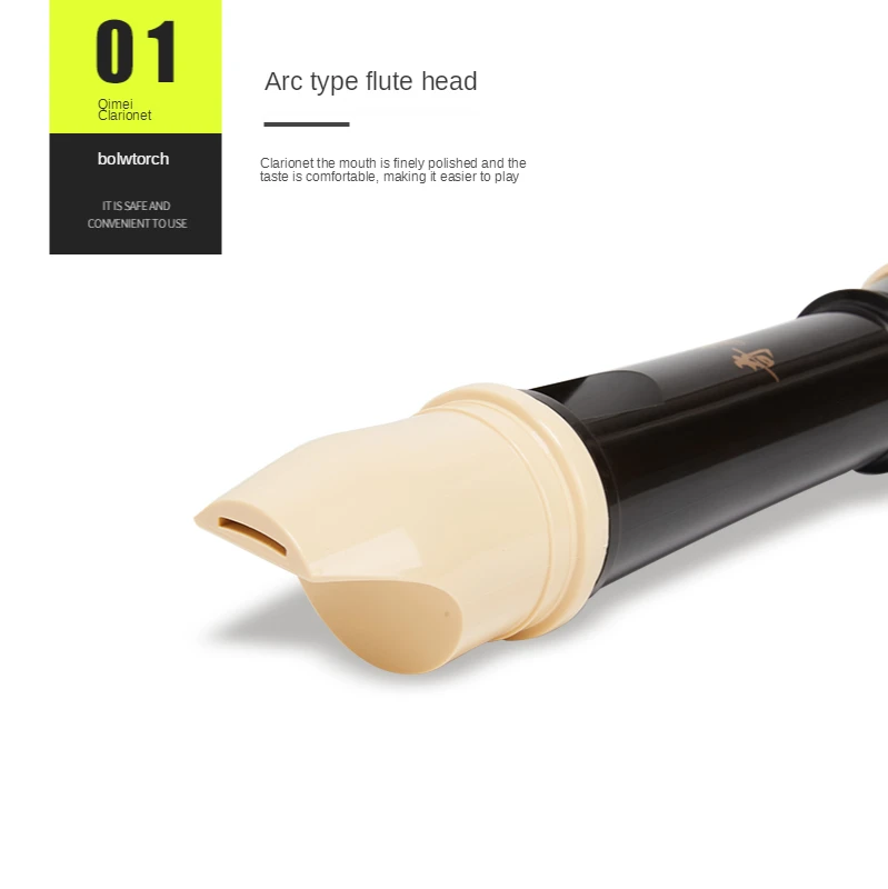 คลาริเน็ตเทเนอร์ Qimei Baroque - Musical Instrument Recorder บทวิจารณ์และราคา